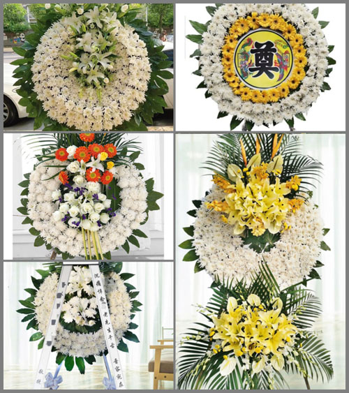 湖南郴州桂阳县雷坪镇青兰村花圈速递